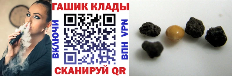 хочу наркоту  Островной  ГАШИШ ice o lator 