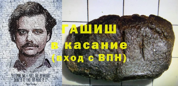 кокаин премиум Нижний Тагил