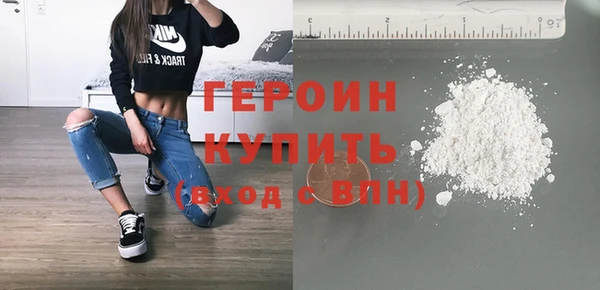 дмт Чита