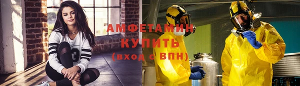 кокаин премиум Нижний Тагил