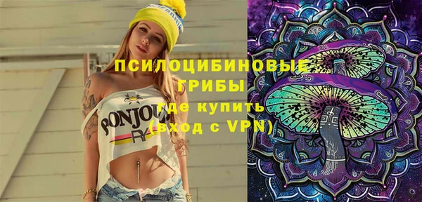кокаин премиум Нижний Тагил