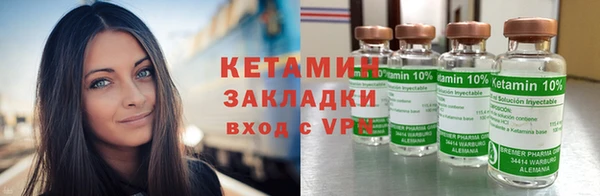 Альфа ПВП Майский