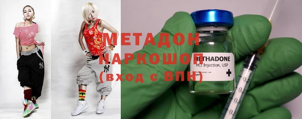 прущая мука Кострома