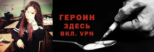 дмт Чита