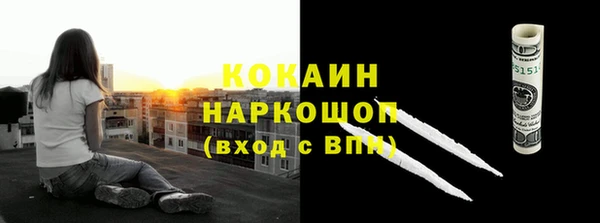 дмт Чита