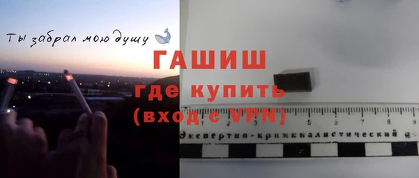 прущая мука Кострома