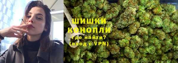 дмт Чита