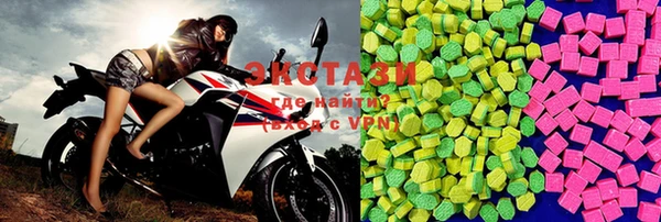 кокаин премиум Нижний Тагил