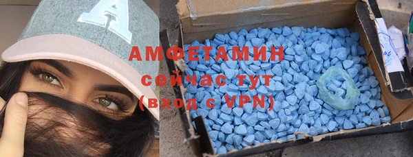 Альфа ПВП Майский