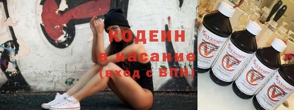дмт Чита