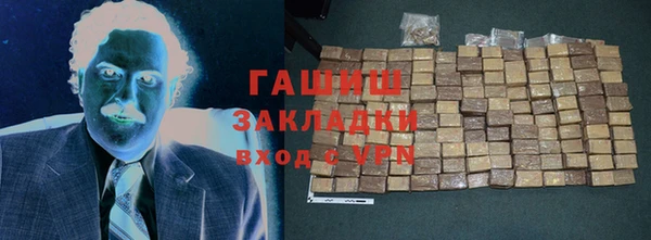 Альфа ПВП Майский