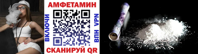 цена   Островной  Первитин мет 